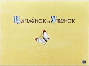 skazki-v-kartinkah-23