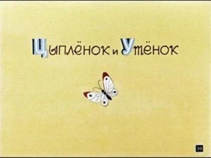 skazki-v-kartinkah-23