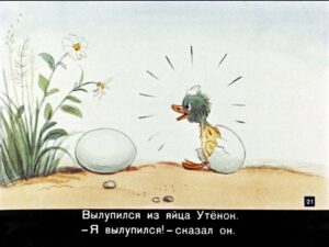 skazki-v-kartinkah-24