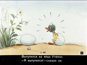 skazki-v-kartinkah-24