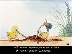 skazki-v-kartinkah-28