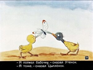 skazki-v-kartinkah-29