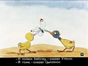 skazki-v-kartinkah-29
