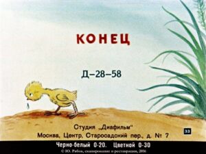 skazki-v-kartinkah-36