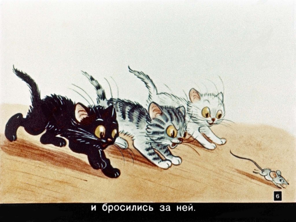 skazki-v-kartinkah-9