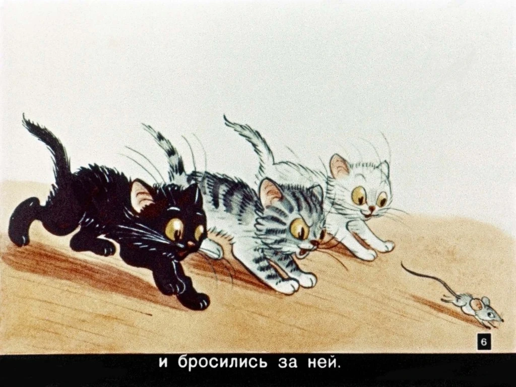 skazki-v-kartinkah-9