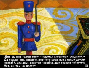 stoykiy-olovyannyy-soldatik-10