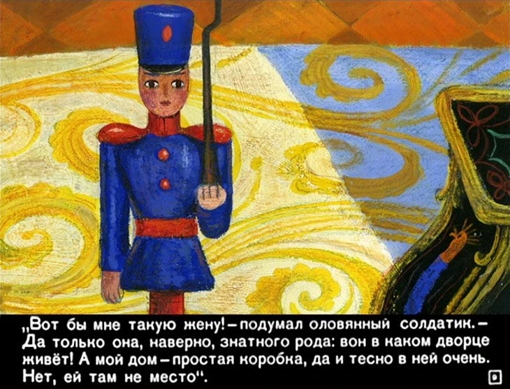 stoykiy-olovyannyy-soldatik-10