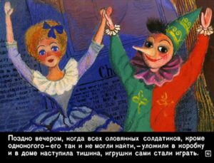 stoykiy-olovyannyy-soldatik-11