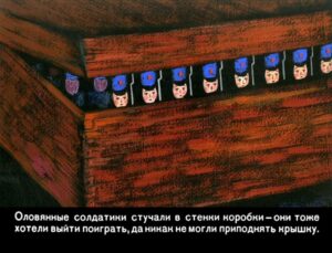 stoykiy-olovyannyy-soldatik-12