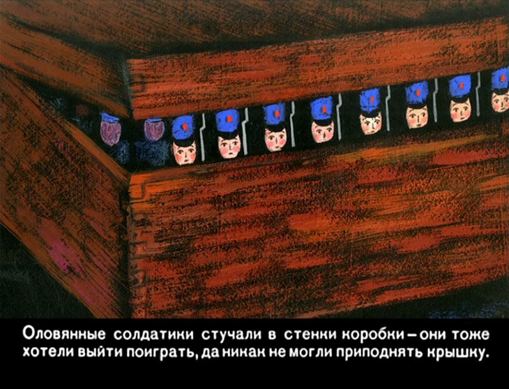 stoykiy-olovyannyy-soldatik-12