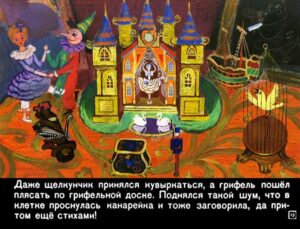 stoykiy-olovyannyy-soldatik-13