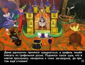stoykiy-olovyannyy-soldatik-13