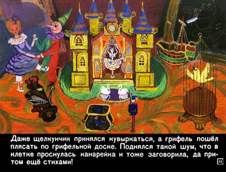 stoykiy-olovyannyy-soldatik-13