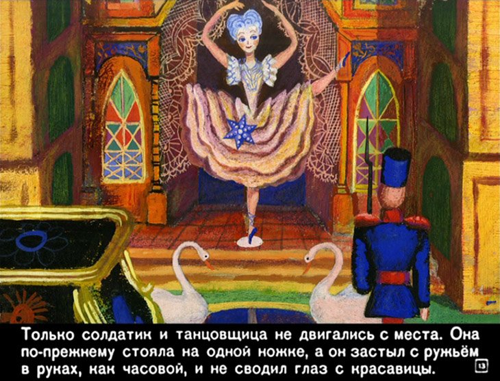 stoykiy-olovyannyy-soldatik-14