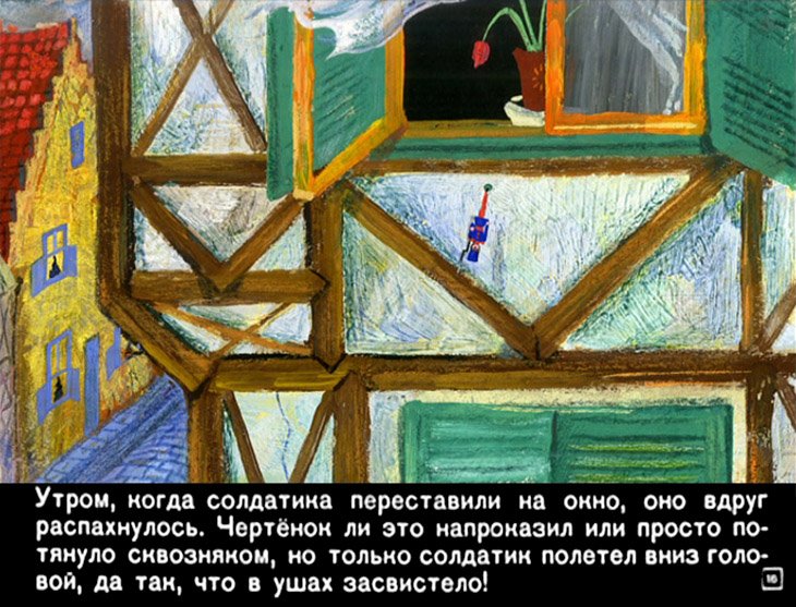 stoykiy-olovyannyy-soldatik-17