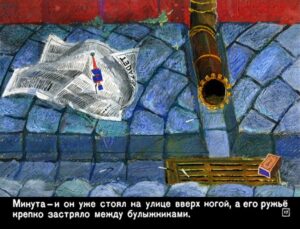 stoykiy-olovyannyy-soldatik-18