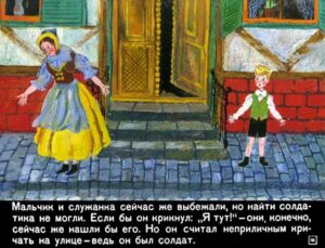 stoykiy-olovyannyy-soldatik-19