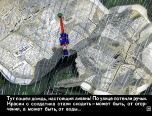 stoykiy-olovyannyy-soldatik-20