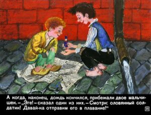 stoykiy-olovyannyy-soldatik-21