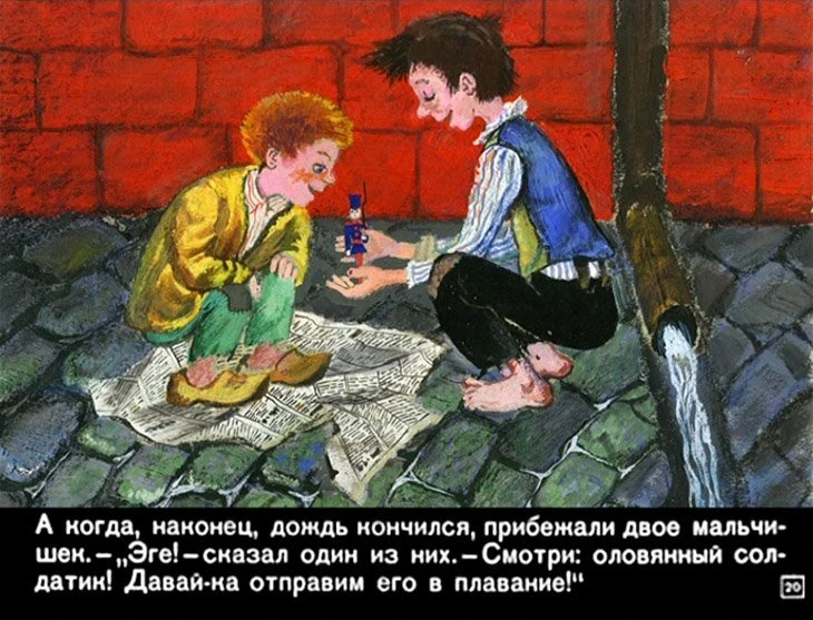 stoykiy-olovyannyy-soldatik-21