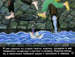 stoykiy-olovyannyy-soldatik-22