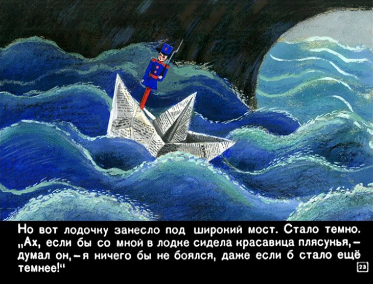 stoykiy-olovyannyy-soldatik-24