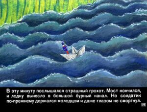 stoykiy-olovyannyy-soldatik-27