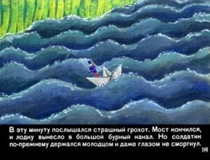 stoykiy-olovyannyy-soldatik-27
