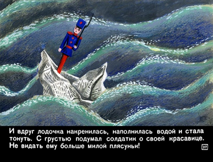 stoykiy-olovyannyy-soldatik-28