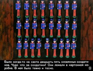 stoykiy-olovyannyy-soldatik-3