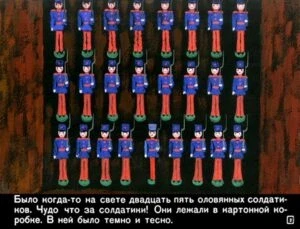stoykiy-olovyannyy-soldatik-3