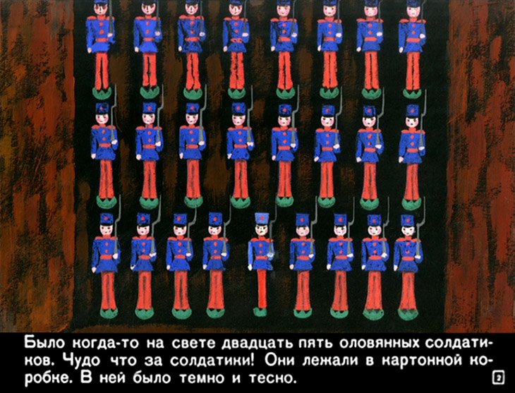 stoykiy-olovyannyy-soldatik-3