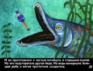 stoykiy-olovyannyy-soldatik-30