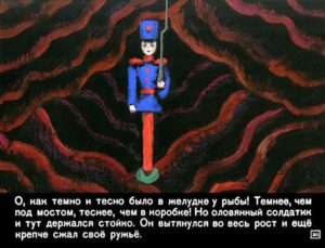 stoykiy-olovyannyy-soldatik-31