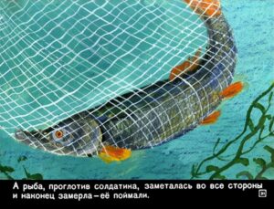 stoykiy-olovyannyy-soldatik-32