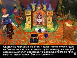 stoykiy-olovyannyy-soldatik-35