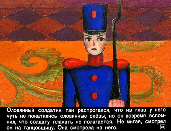 stoykiy-olovyannyy-soldatik-36