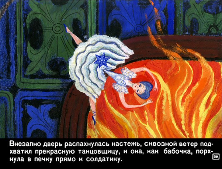 stoykiy-olovyannyy-soldatik-40