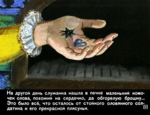 stoykiy-olovyannyy-soldatik-42