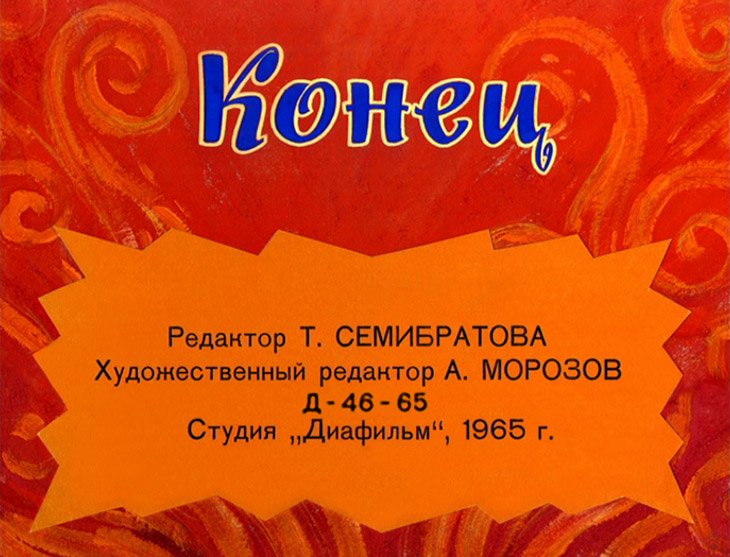 stoykiy-olovyannyy-soldatik-43