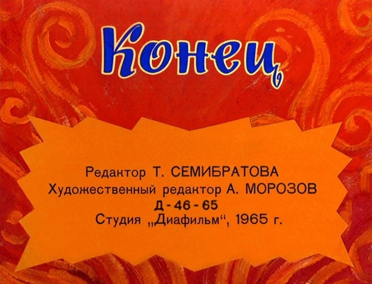 stoykiy-olovyannyy-soldatik-43