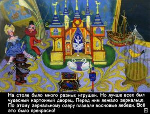 stoykiy-olovyannyy-soldatik-6