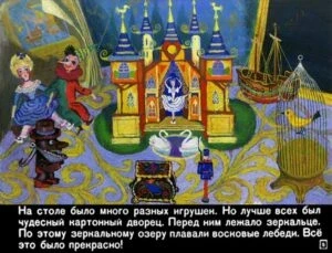 stoykiy-olovyannyy-soldatik-6