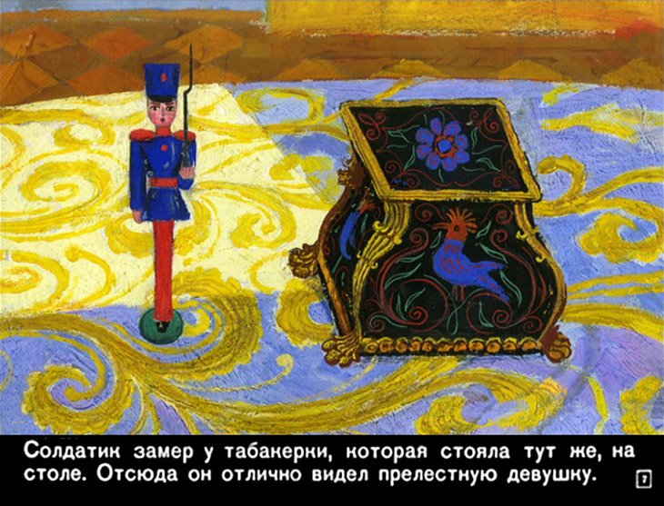 stoykiy-olovyannyy-soldatik-8