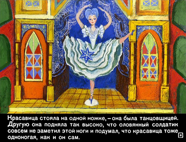 stoykiy-olovyannyy-soldatik-9