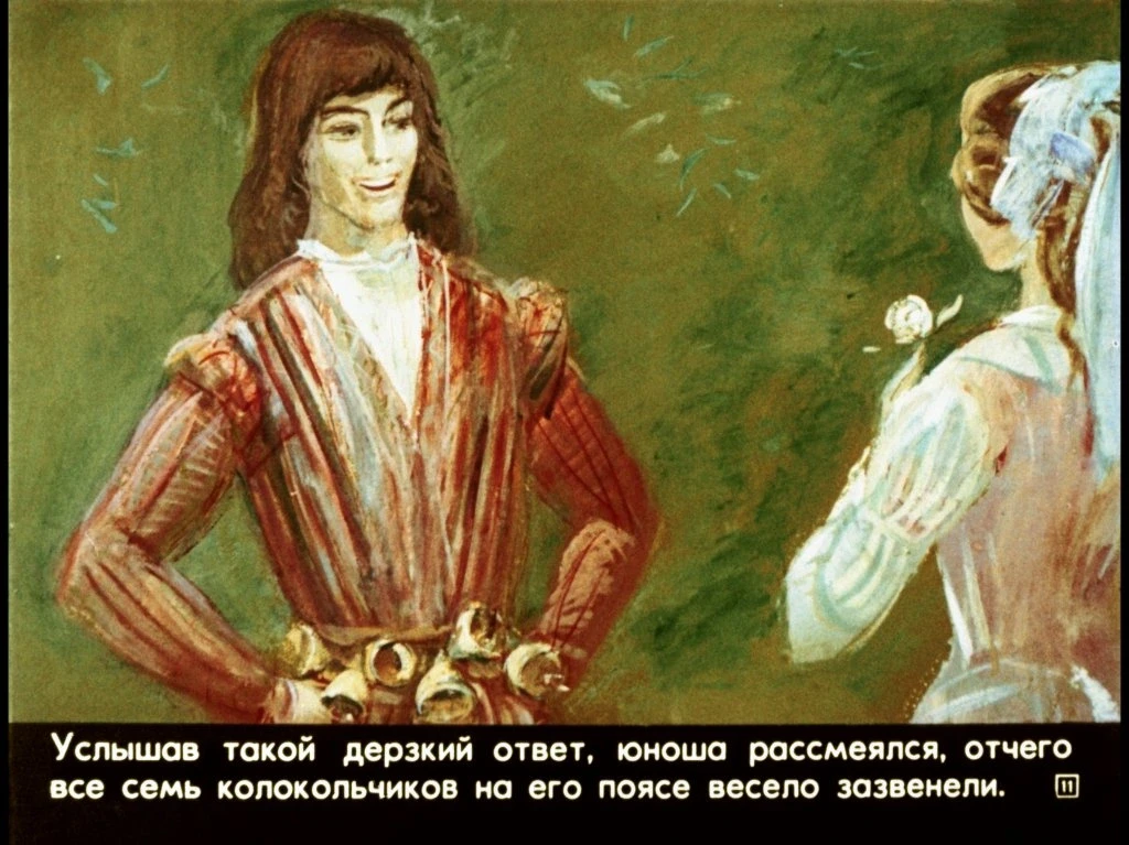 tam-lin-15