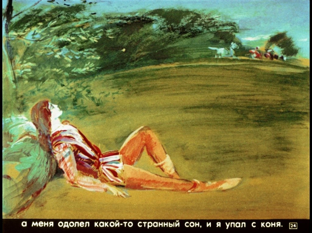 tam-lin-28