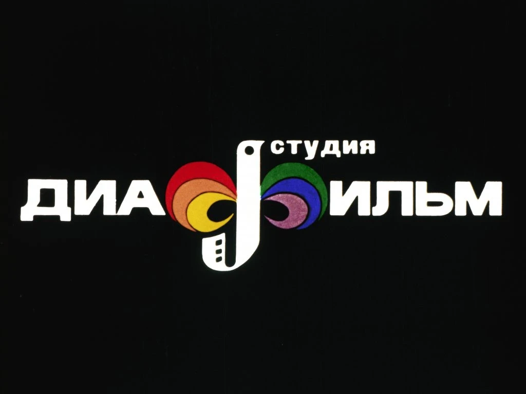 tam-lin-3
