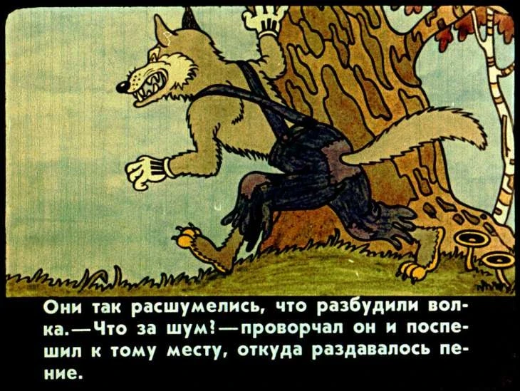 tri-porosenka18